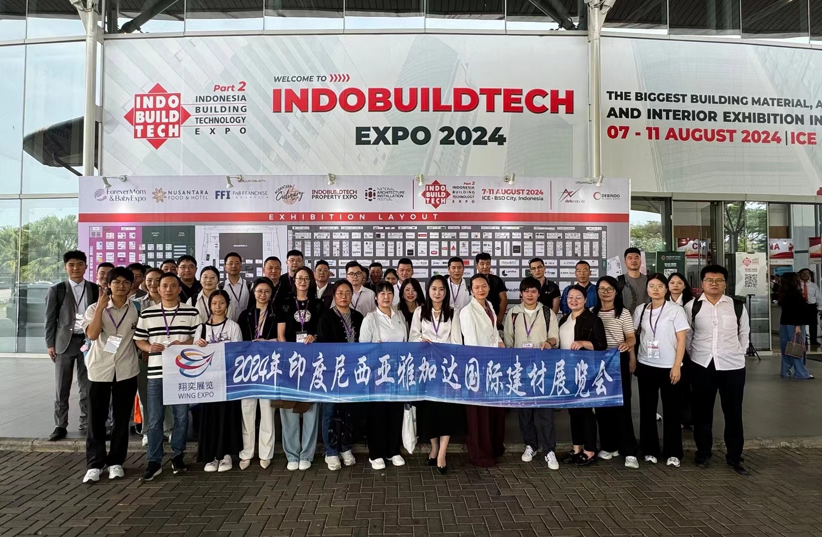 Jiangyin Huadas närvaro på INDO BUILD TECH 2024 Indonesien Building Technology Exhibition